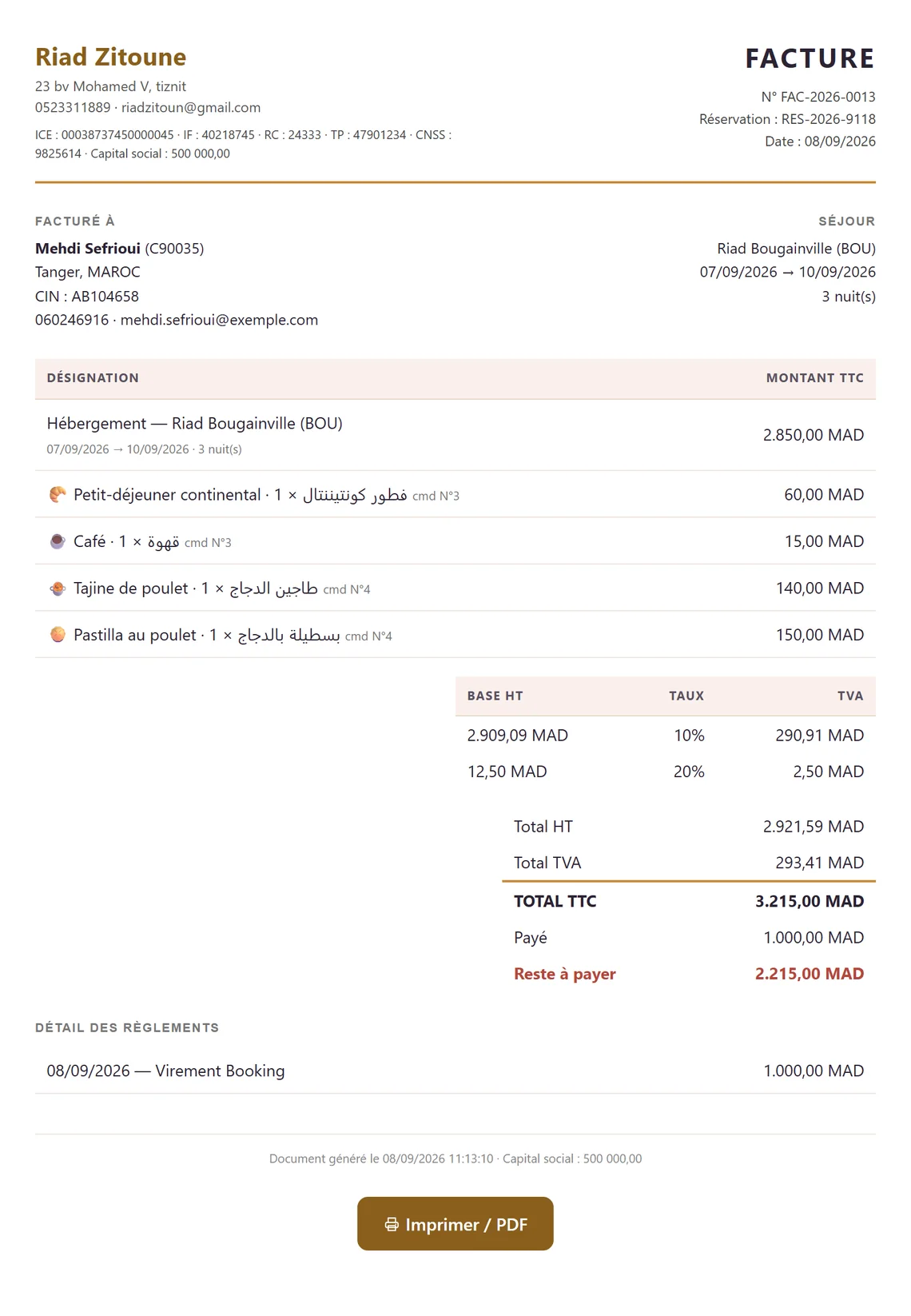Une facture DYAFA : l’en-tête porte la raison sociale et les mentions ICE, identifiant fiscal, RC, taxe professionnelle et CNSS ; le pied récapitule la TVA par taux.